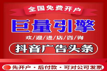百度竞价，网络创业者的赚钱利器——案例解析